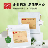 鸿雁 农科院茶科所品牌英德红茶英红九号红碎茶浓香型250g春节年货