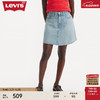 Levi's【商场同款】李维斯24夏季新款女士牛仔半身短裙A8725-0001 水洗蓝 26