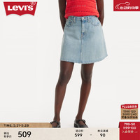 Levi's李维斯24夏季女士牛仔半身短裙A8725-0001 水洗蓝 26
