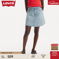 Levi's李维斯24夏季女士牛仔半身短裙A8725-0001 水洗蓝 26