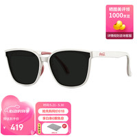 暴龙（BOLON）眼镜24年可口可乐联名可折叠太阳镜开车防晒墨镜男女潮 CK5001C90 C90-香草(偏光)