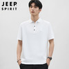 JEEP SPIRIT 吉普短袖T恤男夏季商务Polo打底衫男装刺绣衣服 白色 M