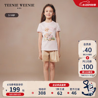 Teenie Weenie Kids小熊童装24夏季女童纯棉泡泡袖甜美圆领T恤 浅粉色 130cm