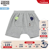 Teenie Weenie Kids小熊童装男宝宝24年夏季款时尚休闲针织短裤 中灰色 80cm