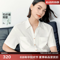 伊芙丽（eifini）伊芙丽精致拱针V领衬衫女2024夏装百搭休闲通勤基础小上衣女 本白色  160/84A/M