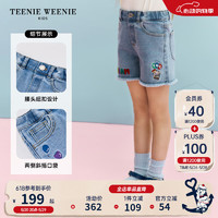 Teenie Weenie Kids小熊童装24夏季女童多彩百搭休闲舒适短裤 浅蓝色 130cm