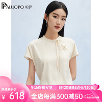 帕罗（PALUOPO）2024夏季新款真丝短袖T恤女新中式甜美桑蚕丝圆领斜襟圆领上装