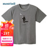 mont·bell montbell23春夏款t恤男女中性运动速干衣圆领印花透气短袖1114150 1114565/GMH M