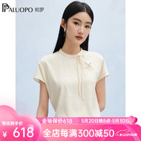 帕罗（PALUOPO）2024夏季真丝短袖T恤女新中式甜美桑蚕丝圆领斜襟圆领上装 米白 XXL(175/96A)