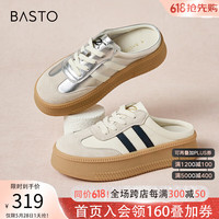 百思图2024夏季时尚运动休闲穆勒鞋厚底女凉鞋I9206BH4 米色/灰 40