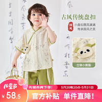 嘟嘟家 寶寶漢服兒童夏季中國風套裝男童女童唐裝男寶短袖兩件套潮 米白+綠 90cm
