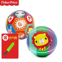 Fisher-Price 兒童玩具彩足球+彩獅球
