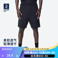DECATHLON 迪卡侬 SH100 男子运动短裤 8394955 黑色 XL