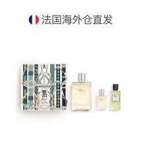 HERMÈS 爱马仕 h24套装律动盒装欧洲