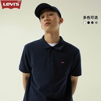 PLUS会员：Levi's 李维斯 情侣同款短袖POLO衫