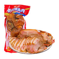 双汇 Shuanghui 双汇 香卤猪头肉420g卤味冷链运输开袋即食双汇熟食下酒菜真空包装