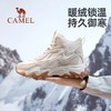 88VIP：CAMEL 骆驼 登山鞋户外鞋女士2023冬季新款加绒保暖棉鞋防滑耐磨男徒步鞋
