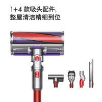 dyson 戴森 V10FluffyExtra吸尘器