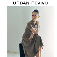 URBAN REVIVO 女士垂感开衩中长款连衣裙 UWG740061 卡其灰 XS