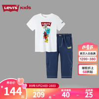 Levi's 李维斯 童装男童短袖短裤2件套夏季儿童休闲套装 奶白 90/52(2T)