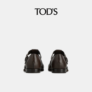 TOD'S【限时特享】男士皮革马蹄跟凉鞋单鞋休闲鞋男鞋 深棕色 40.5 脚长26.1cm