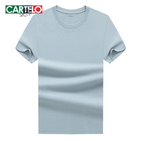 卡帝乐鳄鱼 210克美式短袖t恤纯棉夏季 雾霾蓝 XL