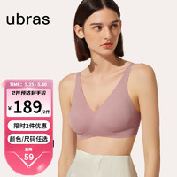 Ubras 软支撑3D反重力细肩带文胸罩内衣女无痕 无花果(背心款) S
