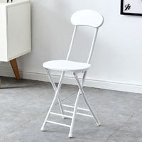 米囹 簡易折疊椅子靠背椅學生椅家用餐椅