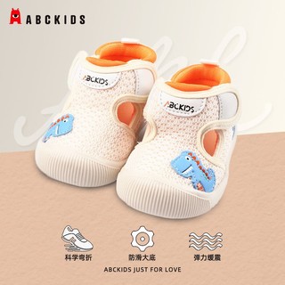 百亿补贴：ABCKIDS 新款启步鞋网眼透气婴儿宝宝可爱软底学步鞋