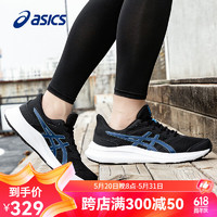 ASICS 亚瑟士 男鞋跑步鞋1011B603-006