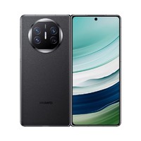 Huawei/华为 Mate X5折叠屏手机超强灵犀通讯智能典藏版双卡双待