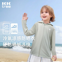 kocotree kk树 儿童防晒衣透气防紫外线男童女童夏季薄款外套宝宝皮肤衣