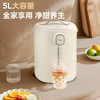 Midea 美的 电热水瓶热水壶 智能双模烧水 5L