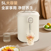 PLUS會員：Midea 美的 電熱水瓶熱水壺 智能雙模燒水 5L