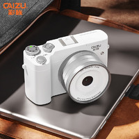 CAIZU 彩族 ccd数码相机学生6400万像素双摄可传手机 4K照相机旅游vlog自拍校园微单