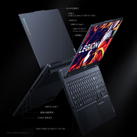 百亿补贴：Lenovo 联想 拯救者R7000 游戏笔记本电脑 15.6英寸超能电竞本 R7-7840H