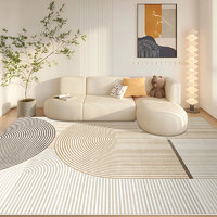 JRB 嘉瑞宝 地毯客厅2024新款高级轻奢感秋冬天卧室床边家用地垫厚大面积全铺