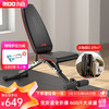 RiDO 力动康体 力动（RIDO）多功能哑铃凳健身椅子卧推飞鸟凳仰卧起坐辅助器健身器材TD32