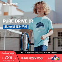 BABOLAT 百保力 PureDrive JR系列全碳素青少年儿童百宝力专业网球拍