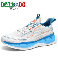 卡帝樂鱷魚 卡帝樂 超輕跑步網面運動鞋 白藍桔 41 多碼可選