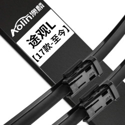 雨刮器对装大众途观l雨刷雨刮途观l汽车雨刷器雨刮片原装尺寸a级胶条