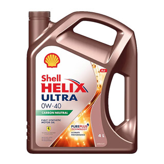 Shell 壳牌 全合成机油 超凡喜力Helix Ultra 0W-40 A3/B4 SP 4L 新加坡