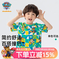 汪汪队立大功 男童全棉短袖儿童t恤满印薄宽松半袖上衣 绿色阿奇小砾 120cm