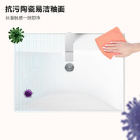 KUKa 顾家家居 浴室柜组合陶瓷一体小户型卫生间洗漱台简约洗脸洗手盆柜