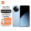Xiaomi 小米 Civi 4 Pro 16GB+512GB 微风蓝 5000万徕卡Summilux镜头 第三代骁龙8s 全等深微曲屏5g手机