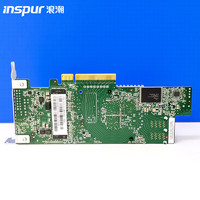 INSPUR 浪潮 服务器专用阵列卡RAID卡 3108-8i 2G缓存