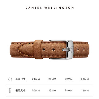Daniel Wellington DanielWellington）DW表带12mm皮质银色针扣女款 DW00200187（适用于28mm表盘系列）