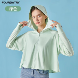 fourdatry女士防晒衣