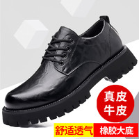 oyy 2023B 溫州高品質真皮厚底工裝鞋大頭皮鞋