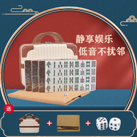 唯品匯 麻將牌 42mm雙拼咖啡色144張 家用手搓麻將牌 旅行箱裝